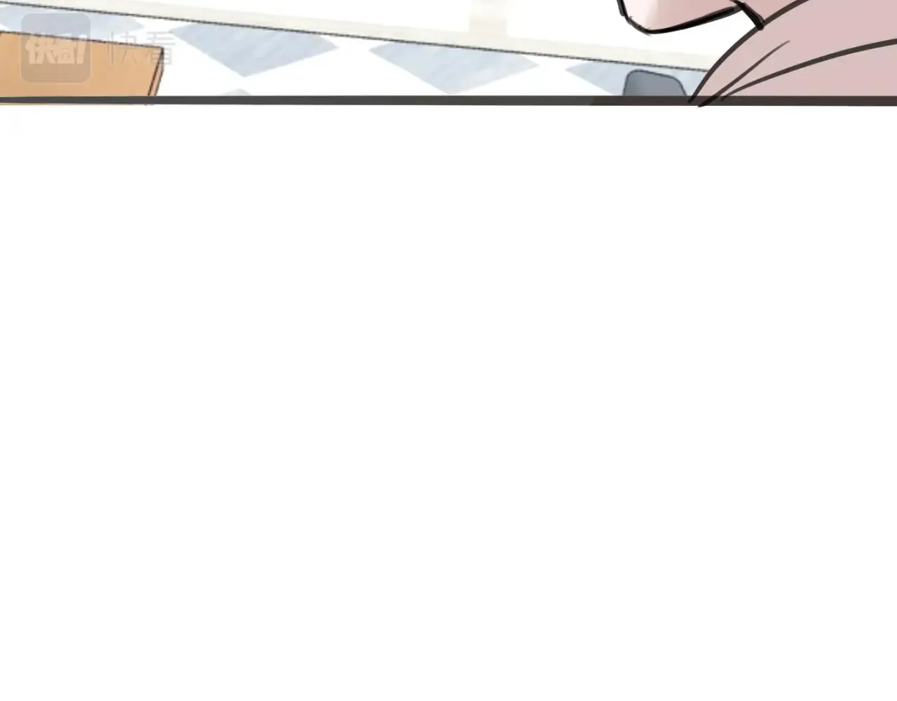 Rốt Cuộc Mèo Con Đang Nghĩ Gì Thế? Chapter 7 Trang 84