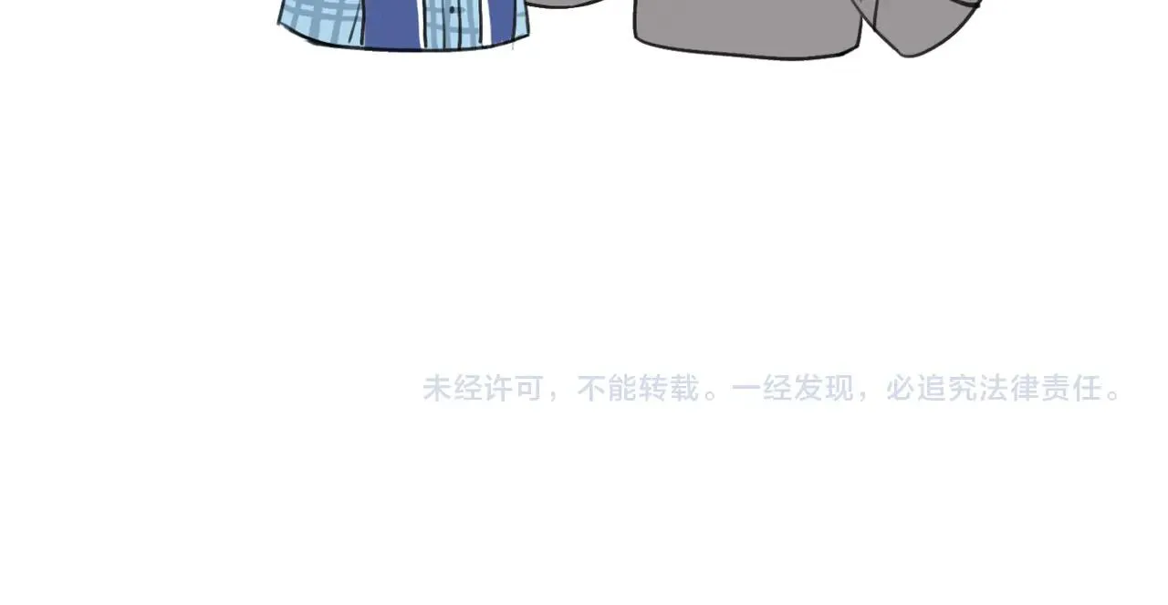 Rốt Cuộc Mèo Con Đang Nghĩ Gì Thế? Chapter 7 Trang 144