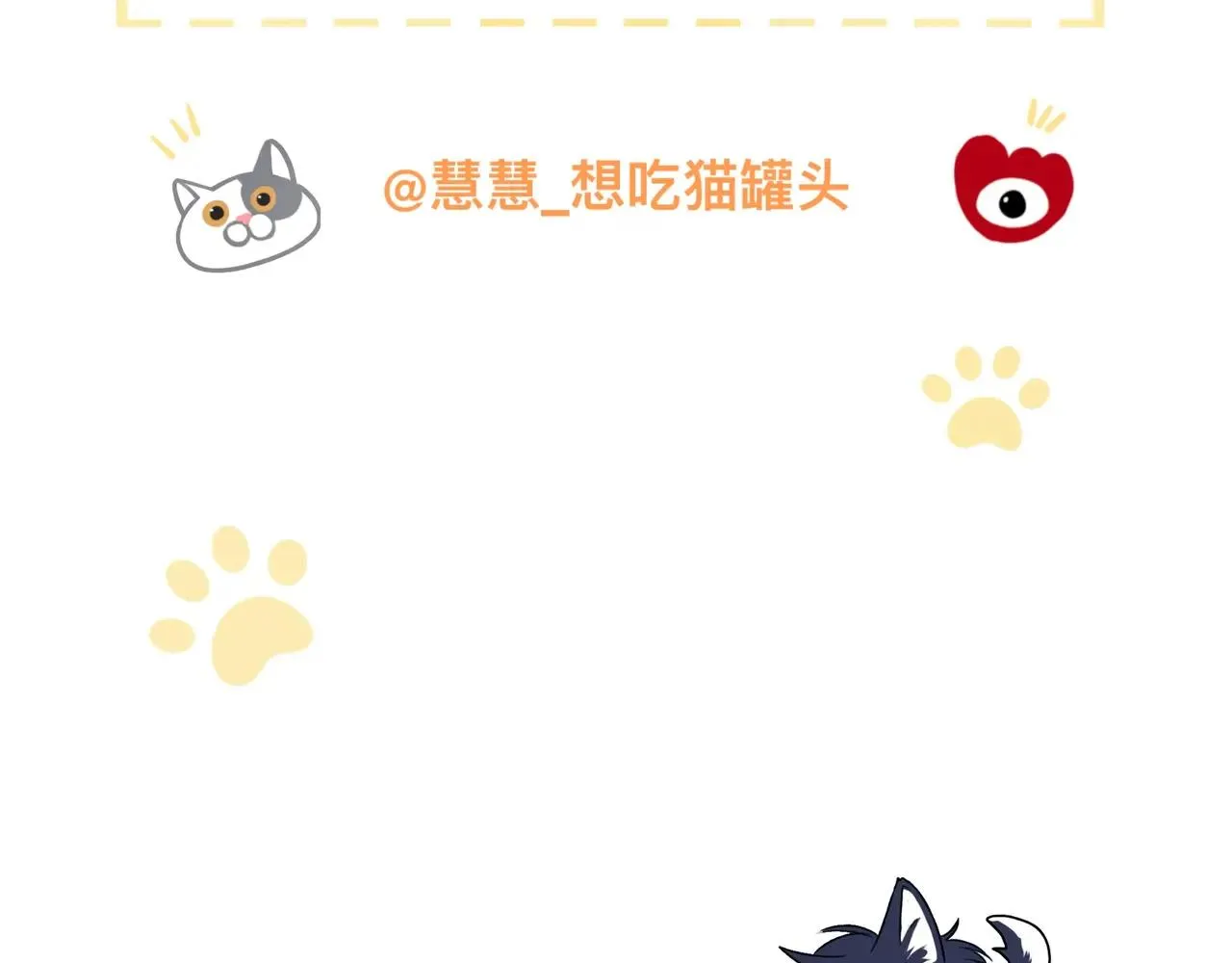 Rốt Cuộc Mèo Con Đang Nghĩ Gì Thế? Chapter 7 Trang 147