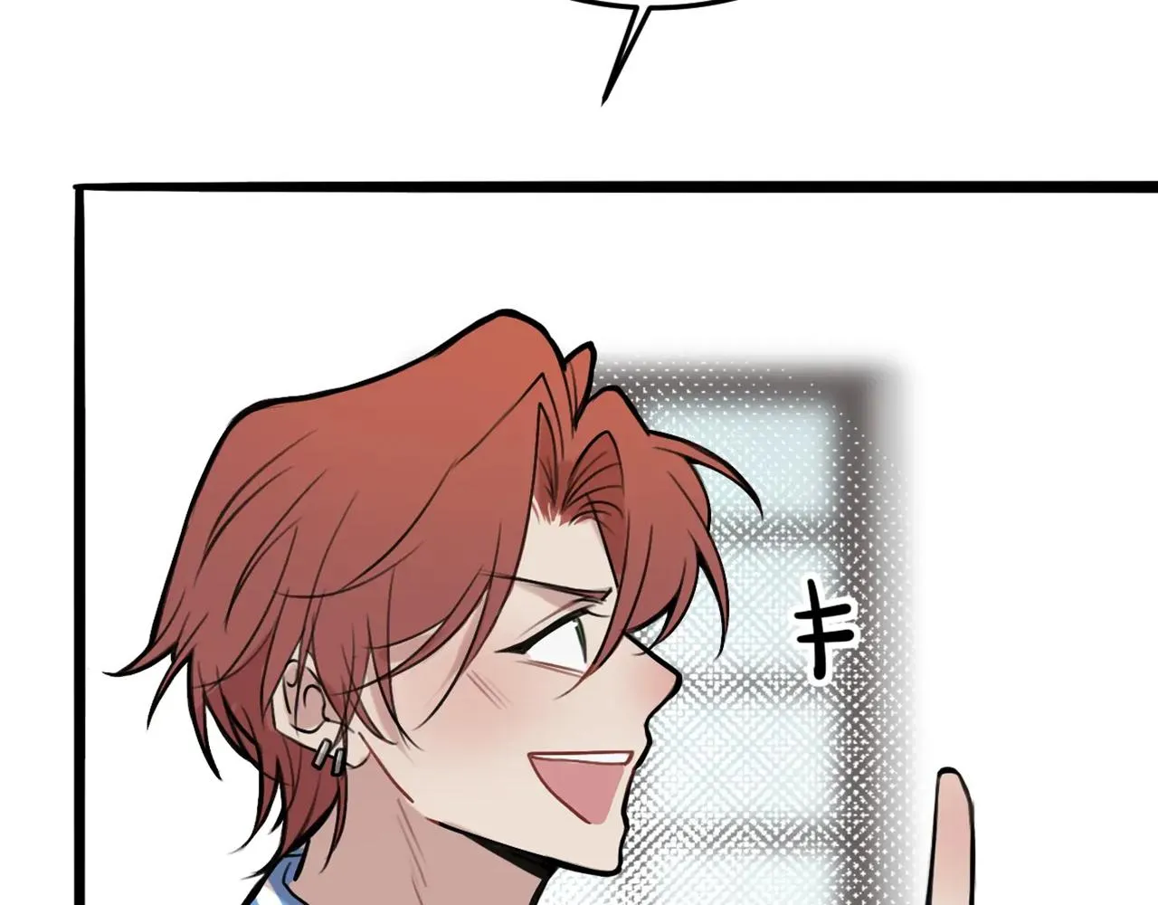 Rốt Cuộc Mèo Con Đang Nghĩ Gì Thế? Chapter 9 Trang 7