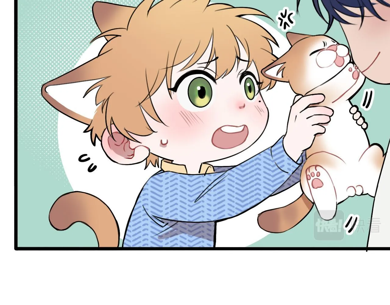 Rốt Cuộc Mèo Con Đang Nghĩ Gì Thế? Chapter 12 Trang 6