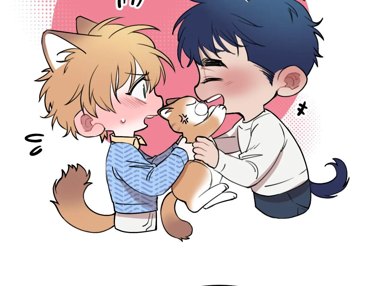 Rốt Cuộc Mèo Con Đang Nghĩ Gì Thế? Chapter 12 Trang 10