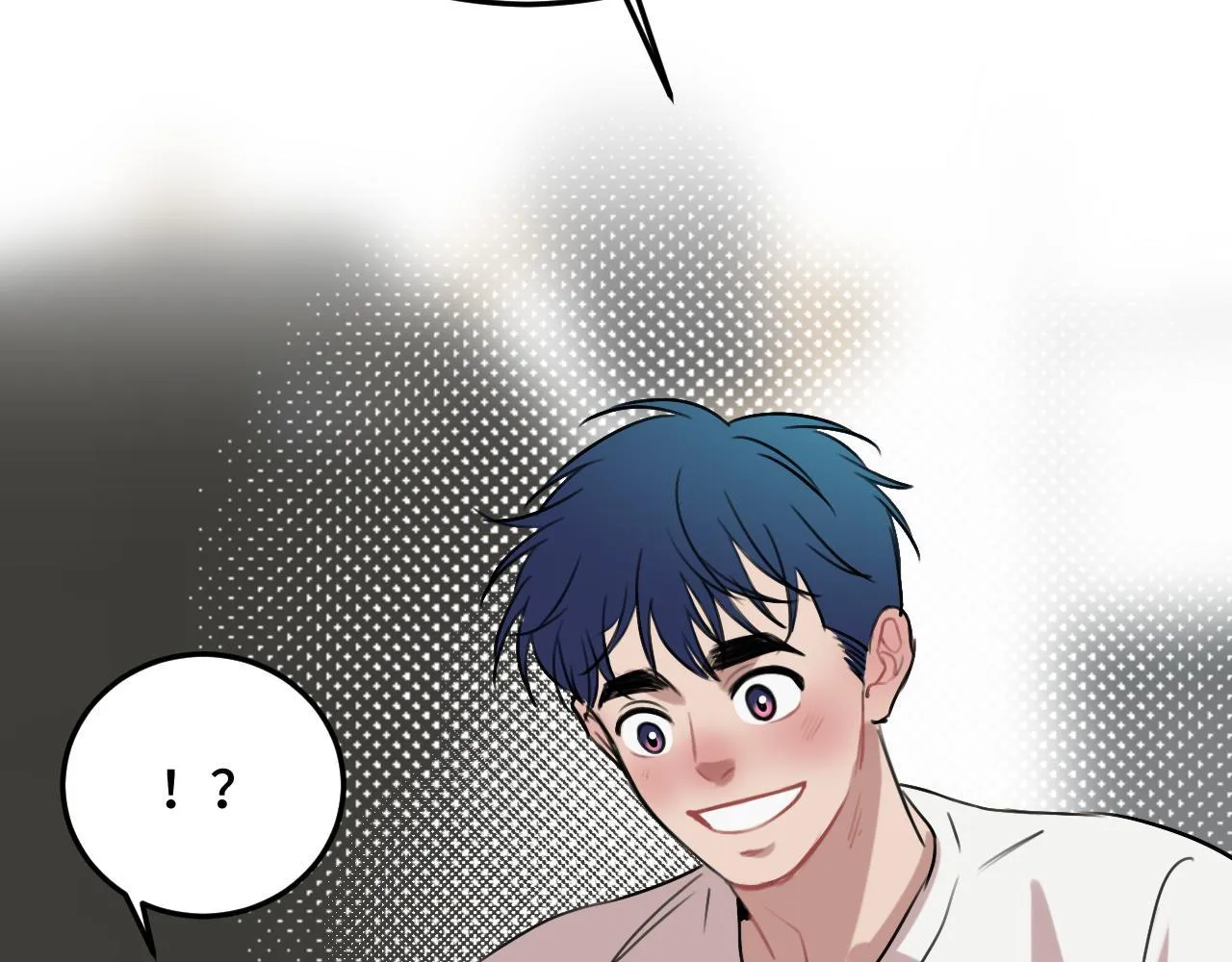 Rốt Cuộc Mèo Con Đang Nghĩ Gì Thế? Chapter 12 Trang 12