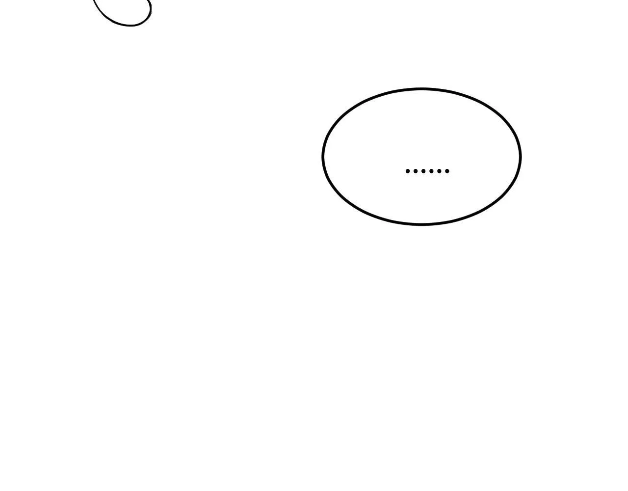 Rốt Cuộc Mèo Con Đang Nghĩ Gì Thế? Chapter 12 Trang 15