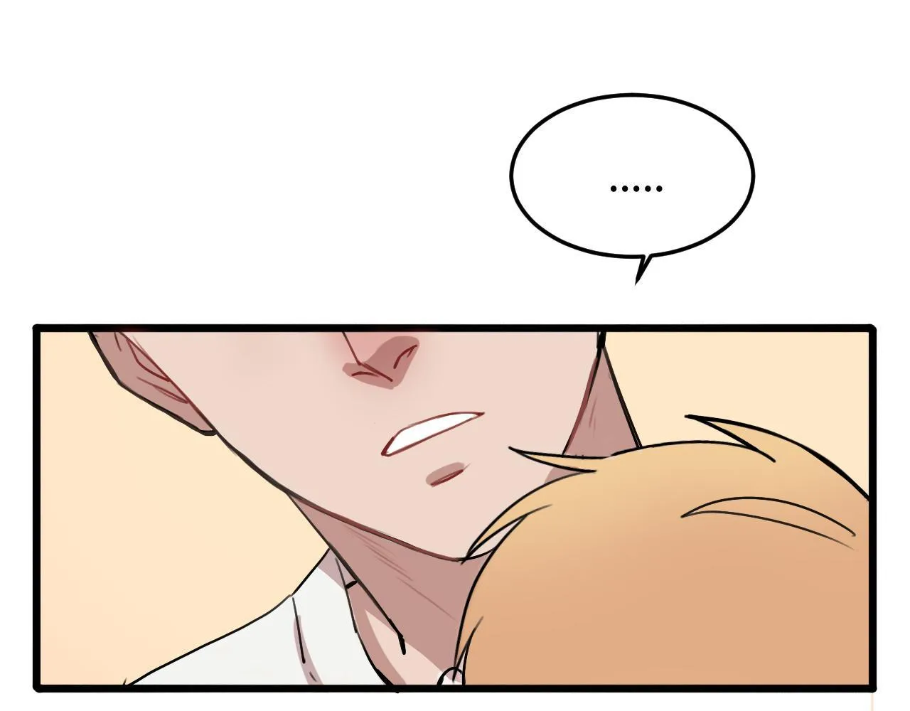 Rốt Cuộc Mèo Con Đang Nghĩ Gì Thế? Chapter 12 Trang 26