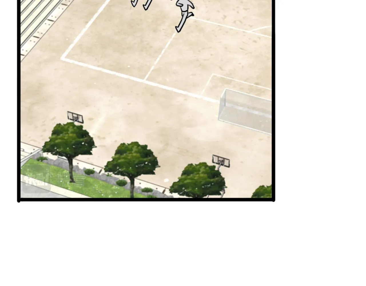 Rốt Cuộc Mèo Con Đang Nghĩ Gì Thế? Chapter 12 Trang 68