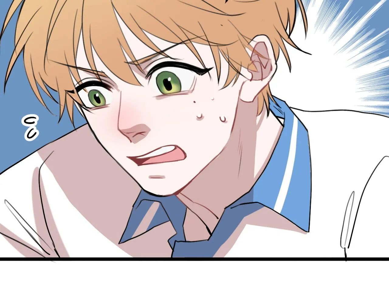 Rốt Cuộc Mèo Con Đang Nghĩ Gì Thế? Chapter 12 Trang 78