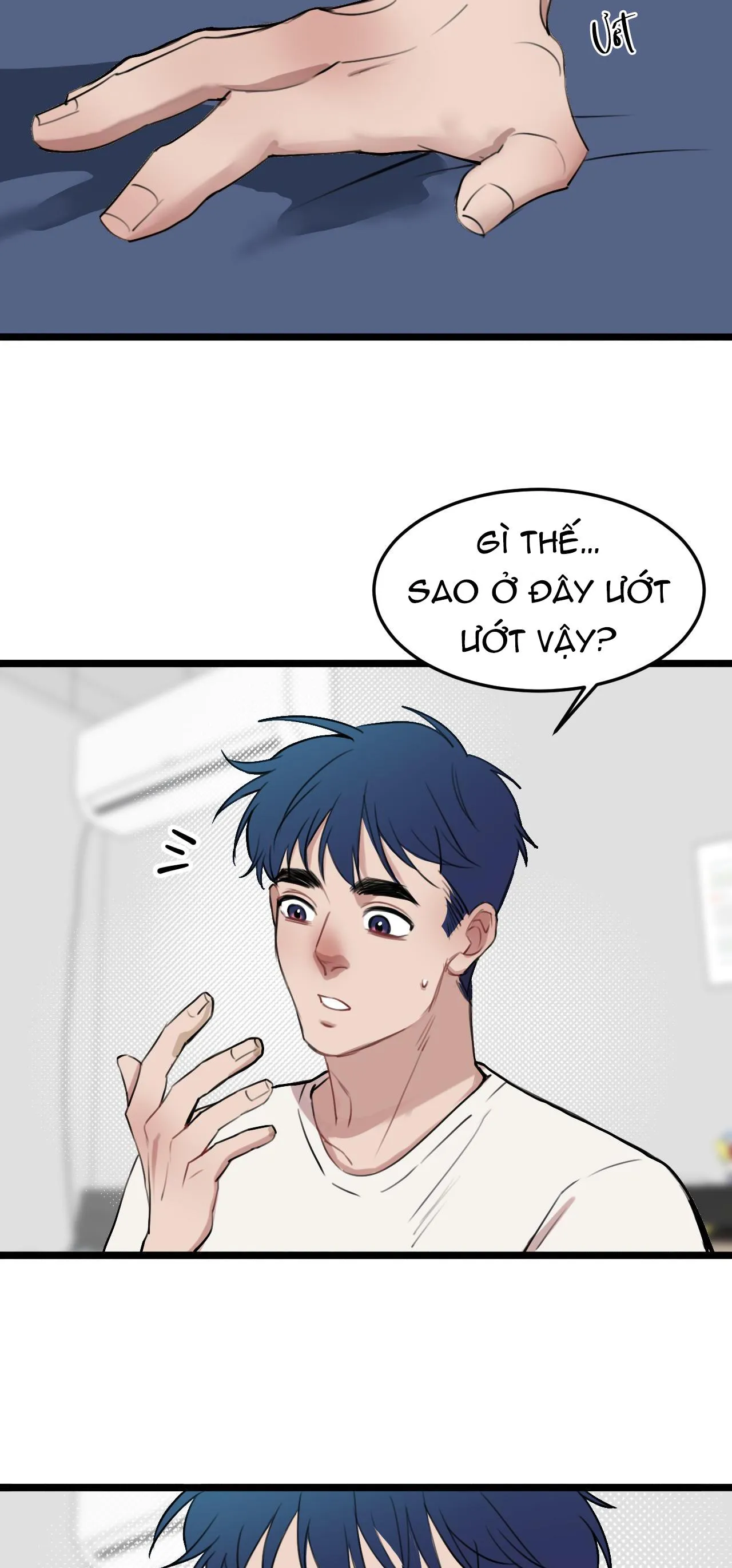 Rốt Cuộc Mèo Con Đang Nghĩ Gì Thế? Chapter 14 Trang 12