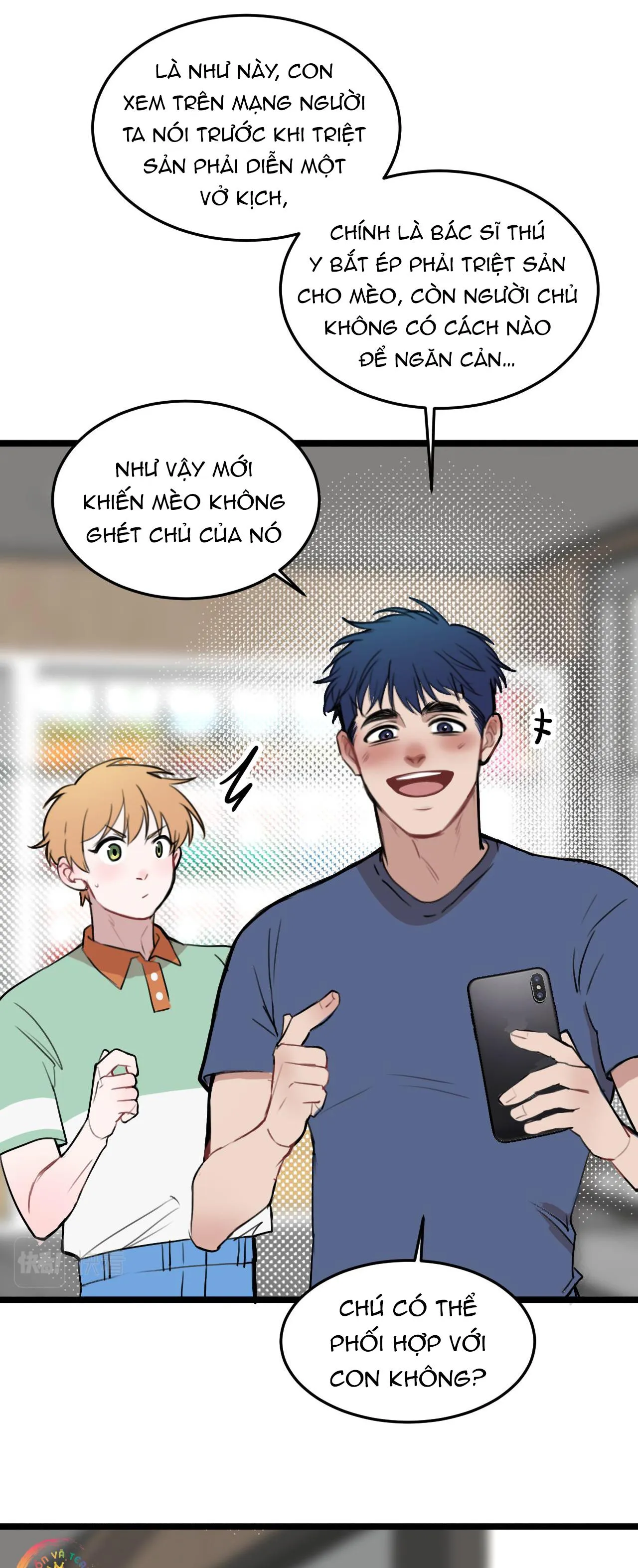 Rốt Cuộc Mèo Con Đang Nghĩ Gì Thế? Chapter 14 Trang 17