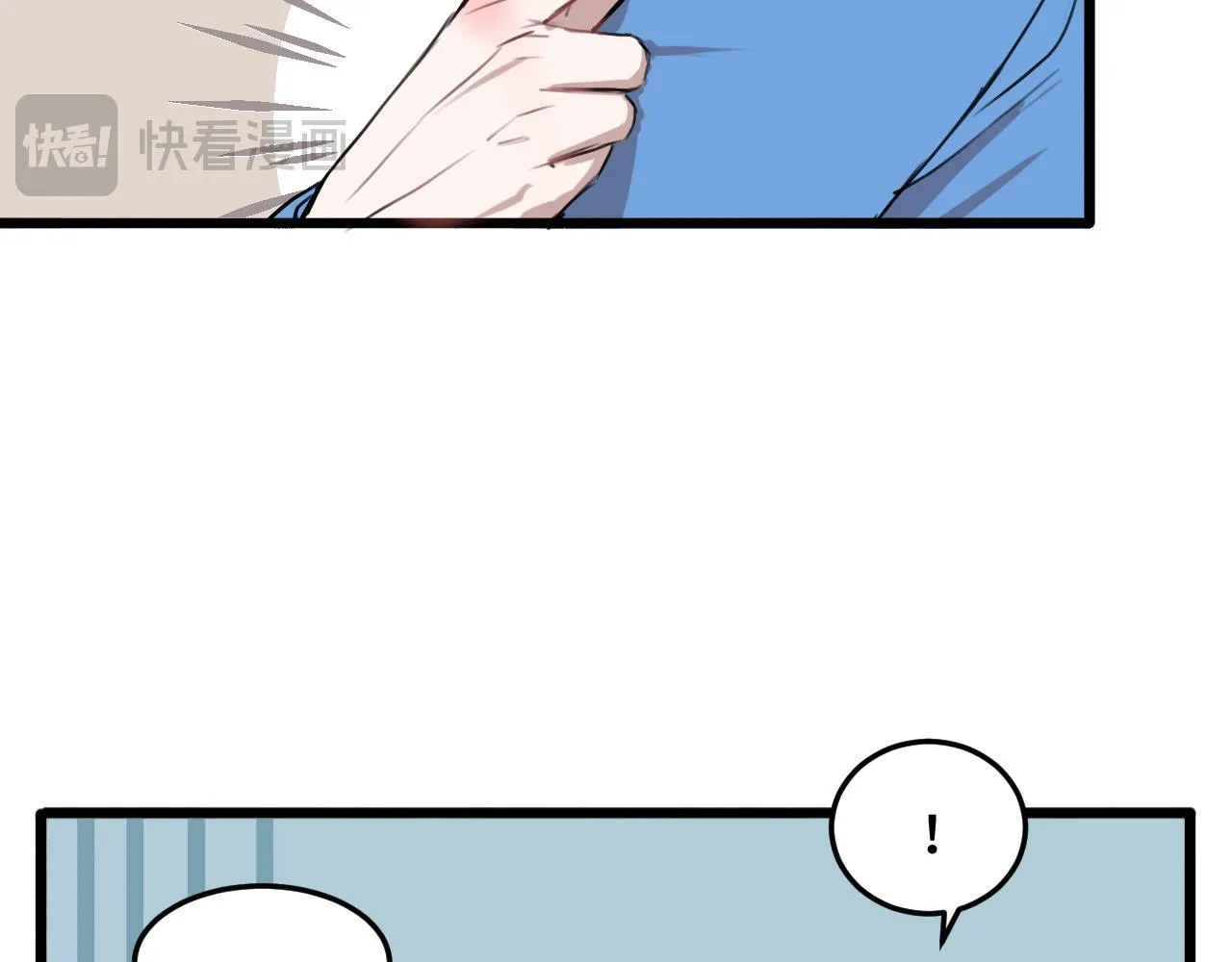 Rốt Cuộc Mèo Con Đang Nghĩ Gì Thế? Chapter 16 Trang 13