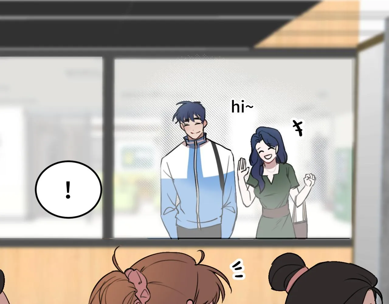 Rốt Cuộc Mèo Con Đang Nghĩ Gì Thế? Chapter 16 Trang 73