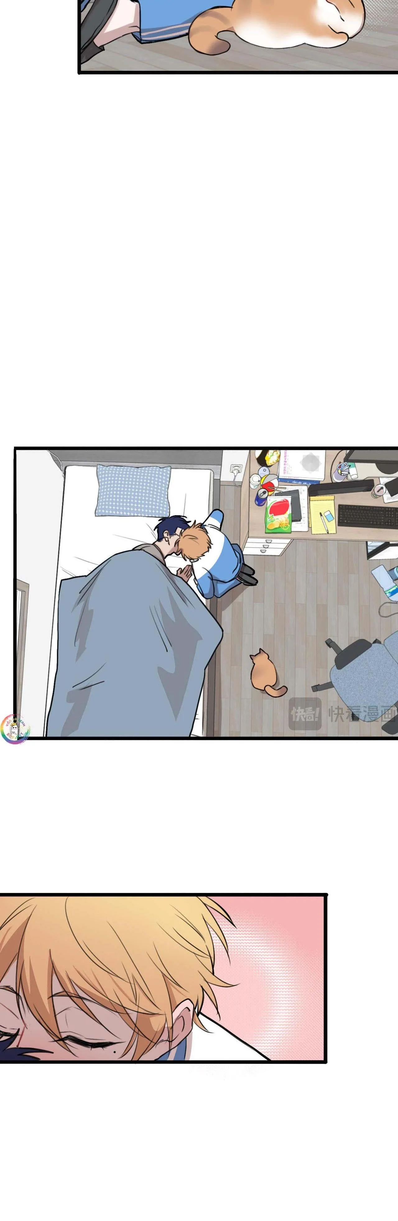 Rốt Cuộc Mèo Con Đang Nghĩ Gì Thế? Chapter 17 Trang 28