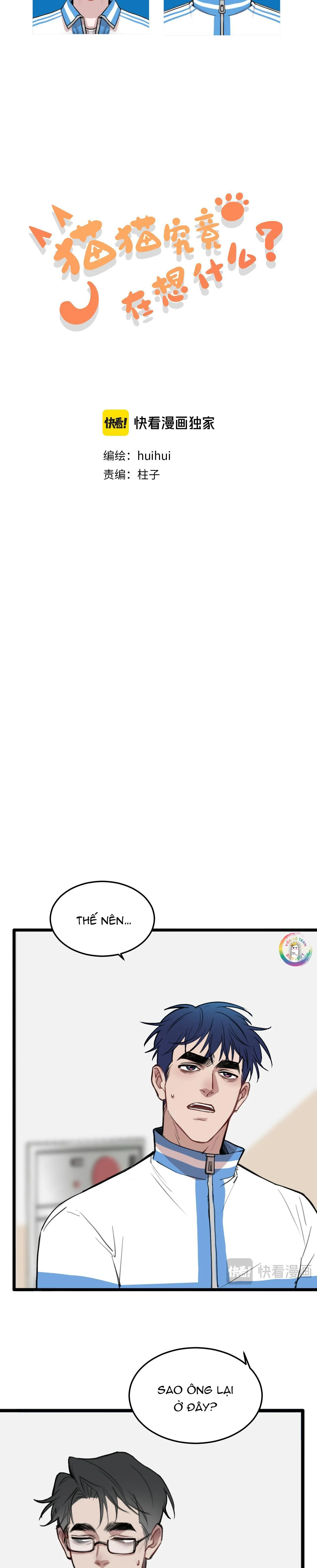 Rốt Cuộc Mèo Con Đang Nghĩ Gì Thế? Chapter 19 Trang 9