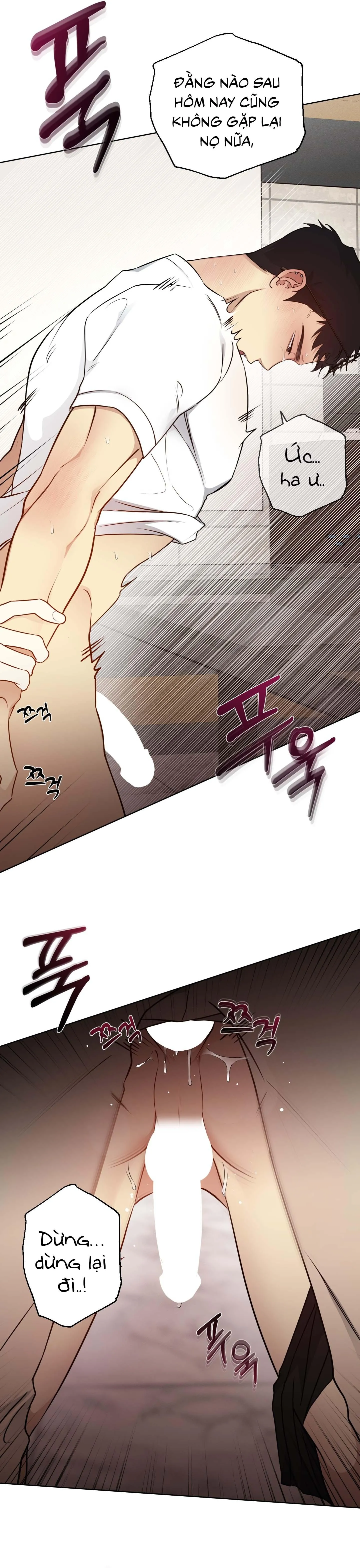 Tin Đồn Chapter 3 Trang 6