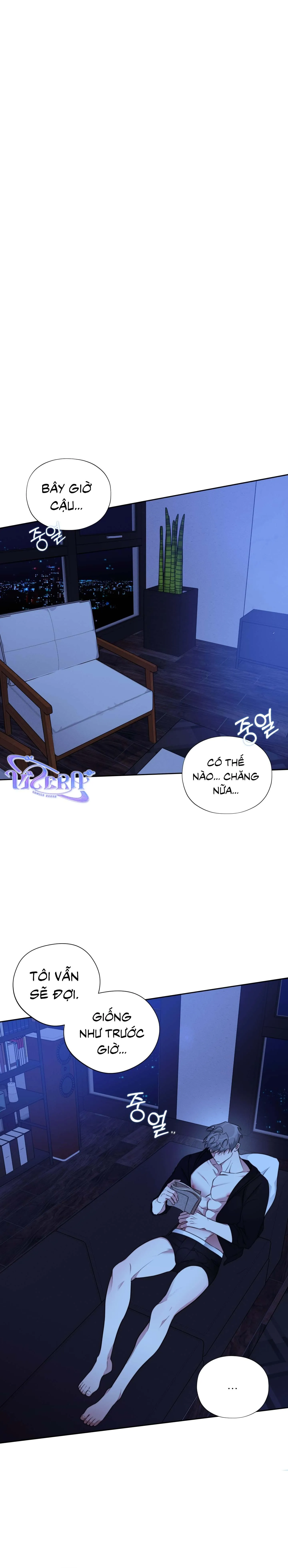 Tin Đồn Chapter 3 Trang 15