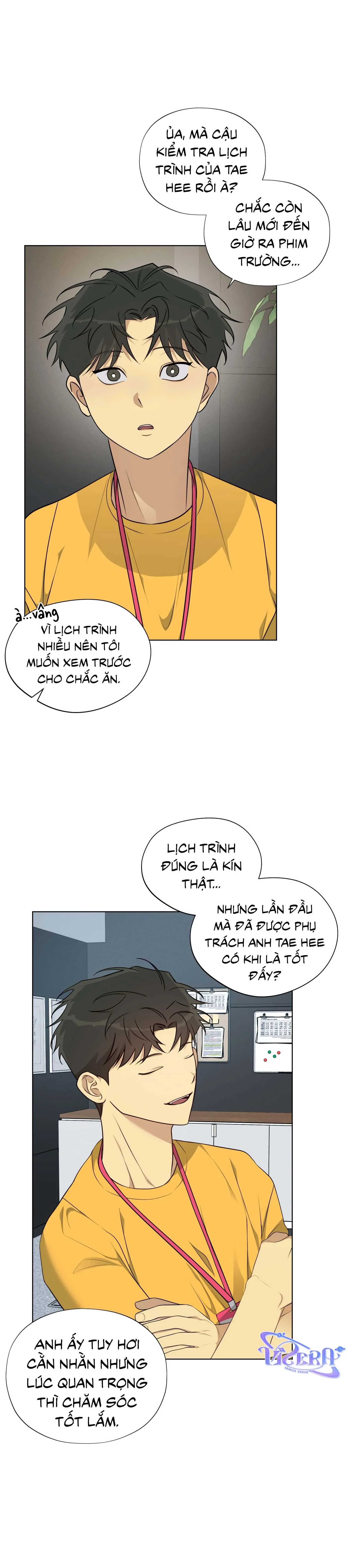 Tin Đồn Chapter 4 Trang 4