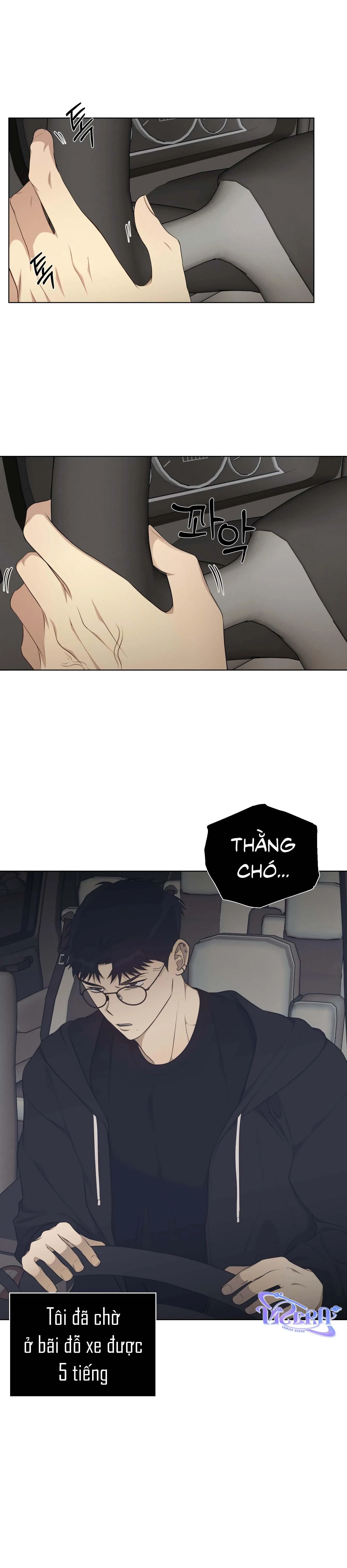 Tin Đồn Chapter 4 Trang 6