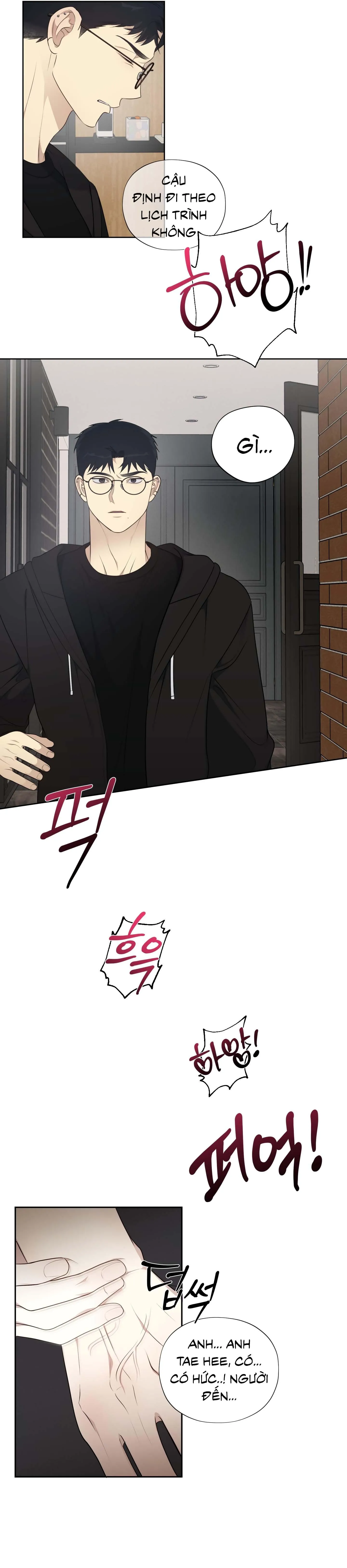 Tin Đồn Chapter 4 Trang 13