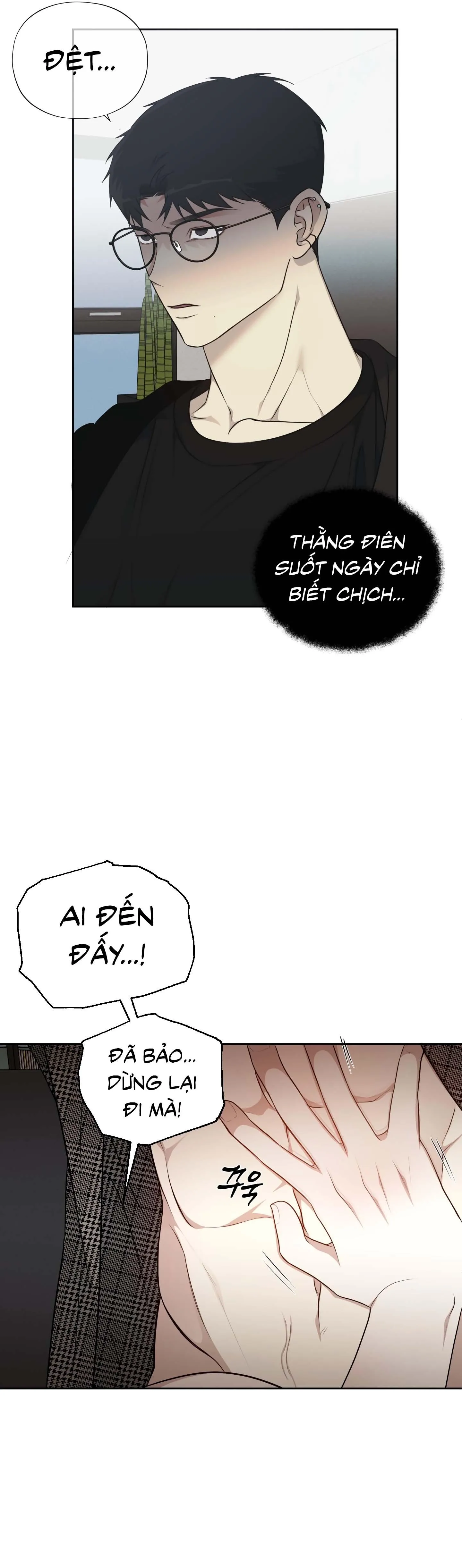 Tin Đồn Chapter 4 Trang 15