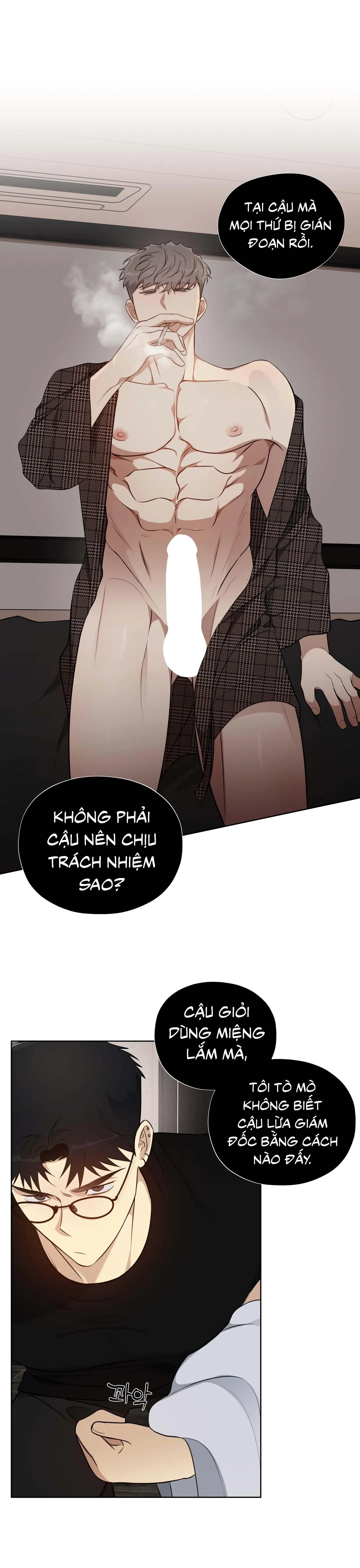 Tin Đồn Chapter 4 Trang 21