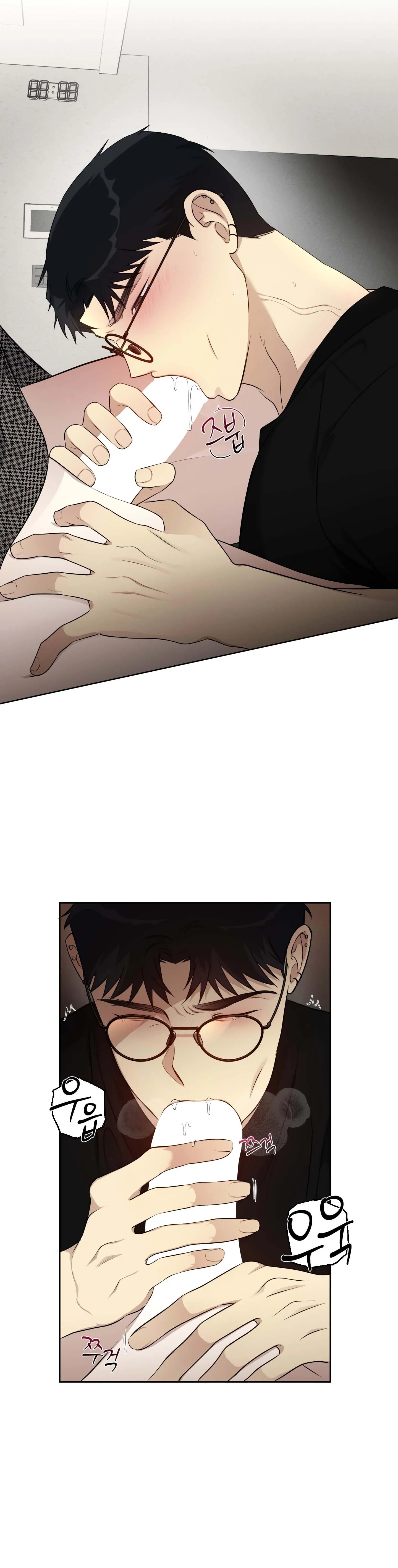 Tin Đồn Chapter 4 Trang 25