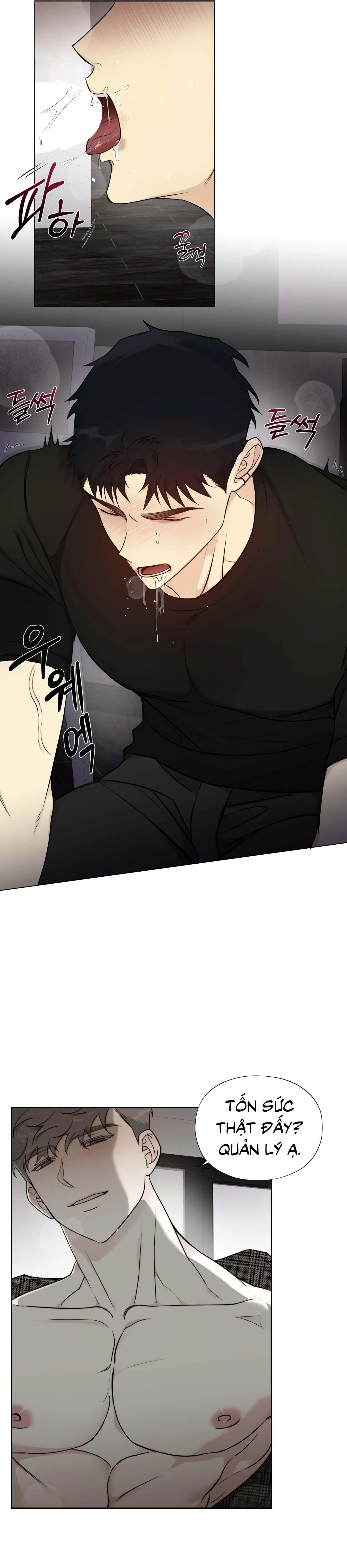 Tin Đồn Chapter 5 Trang 4