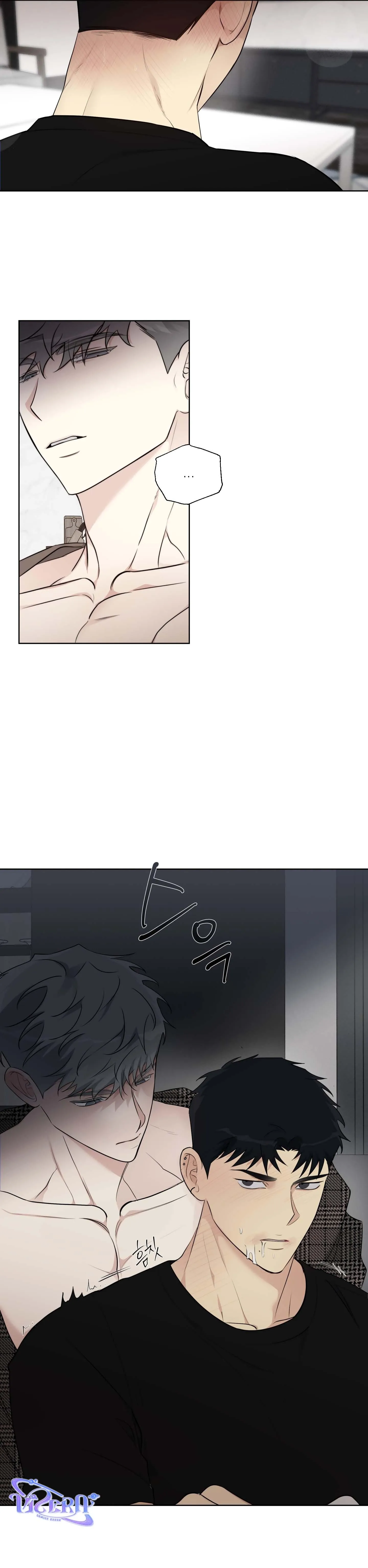 Tin Đồn Chapter 5 Trang 6