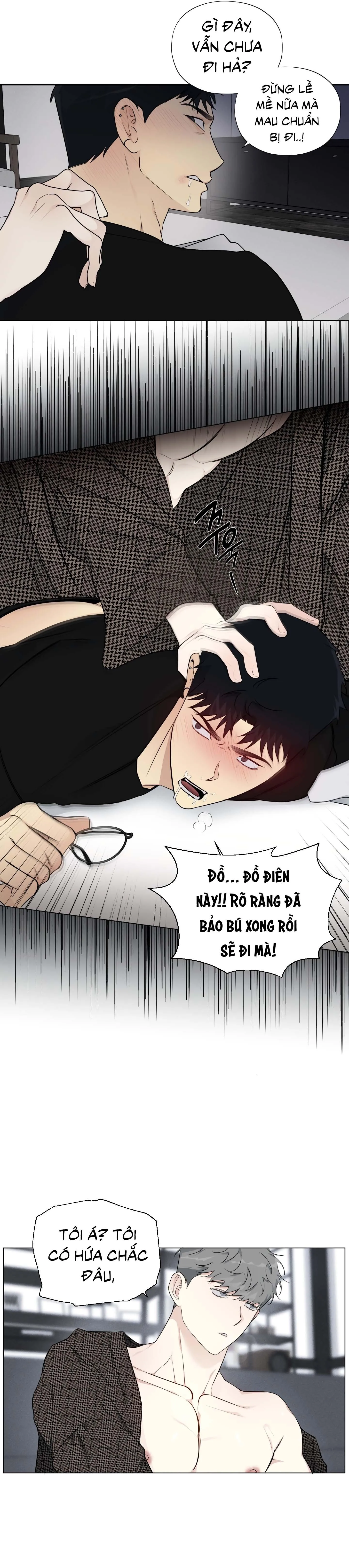 Tin Đồn Chapter 5 Trang 7