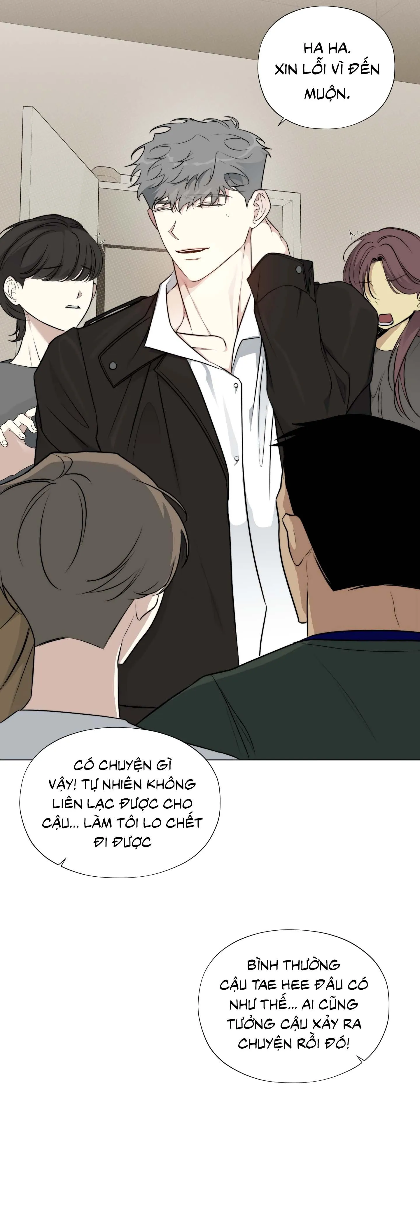 Tin Đồn Chapter 5 Trang 14