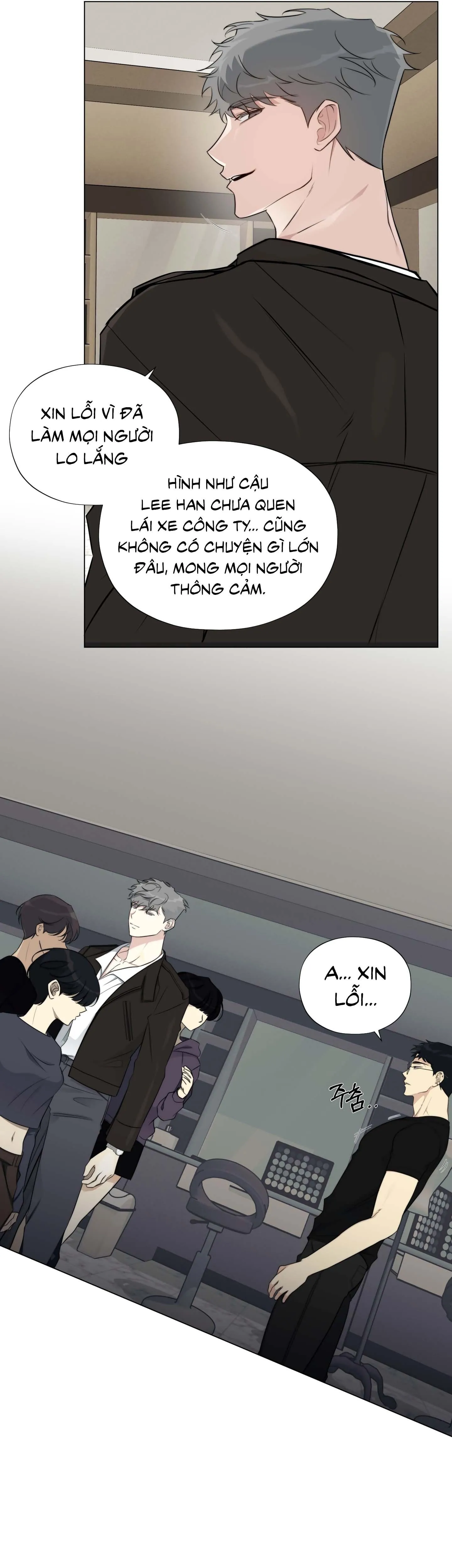 Tin Đồn Chapter 5 Trang 15