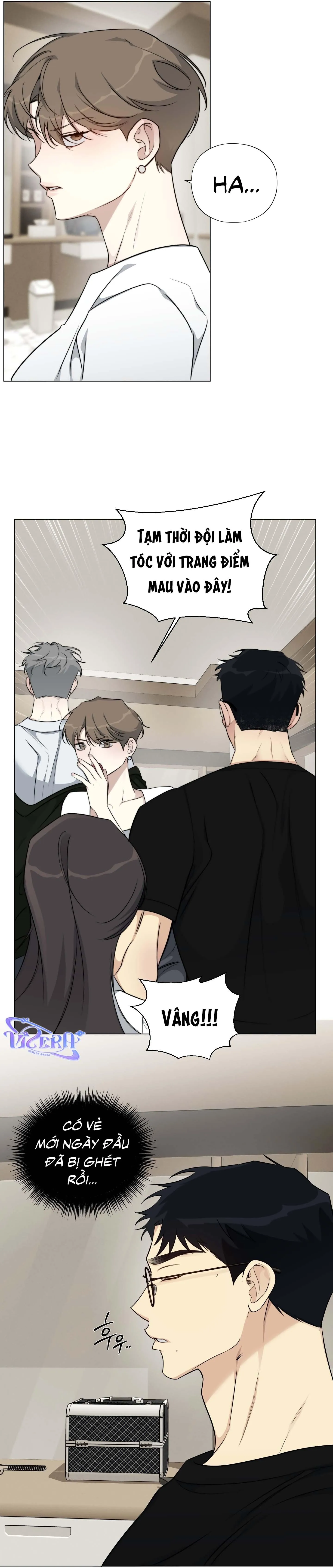 Tin Đồn Chapter 5 Trang 16