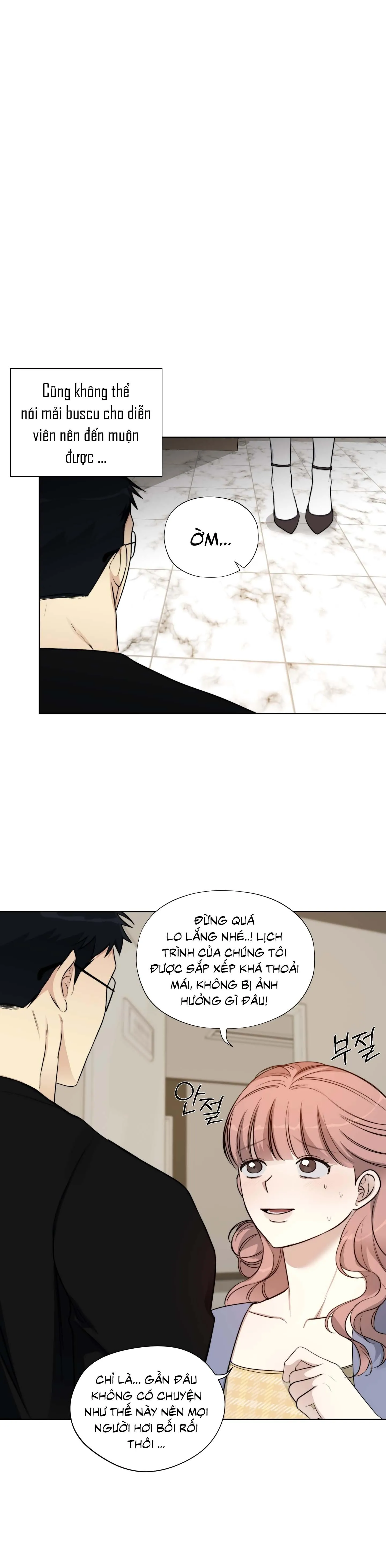 Tin Đồn Chapter 5 Trang 17