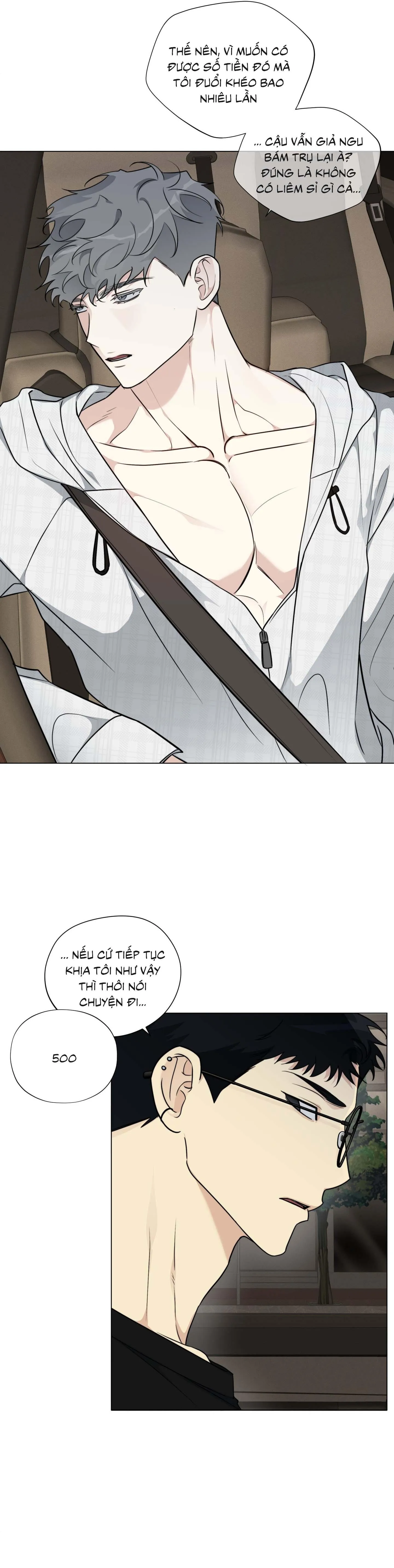 Tin Đồn Chapter 6 Trang 9