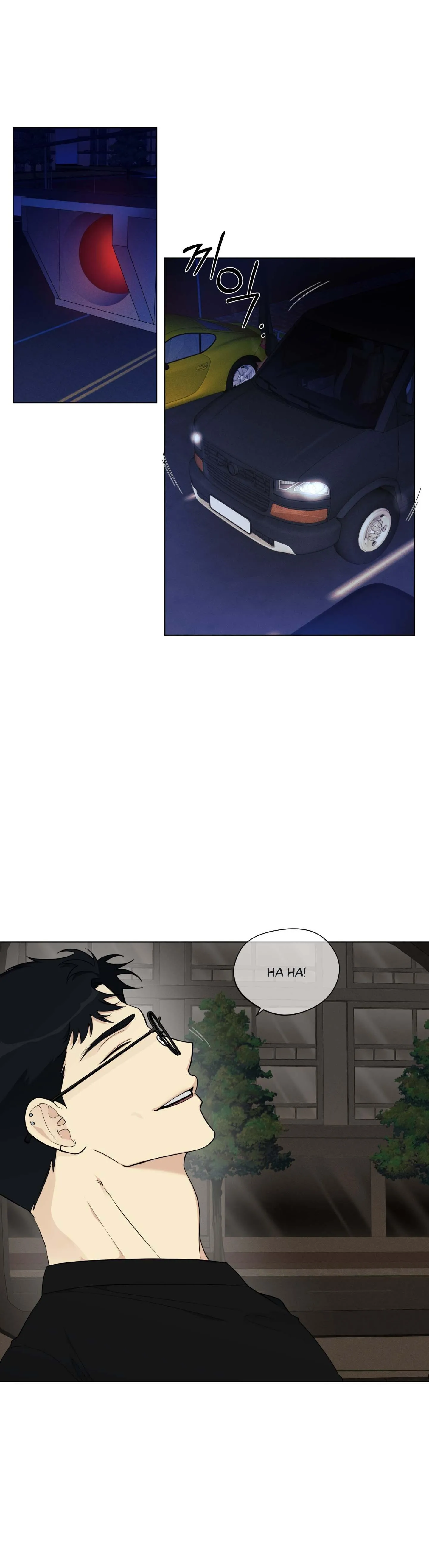 Tin Đồn Chapter 6 Trang 11