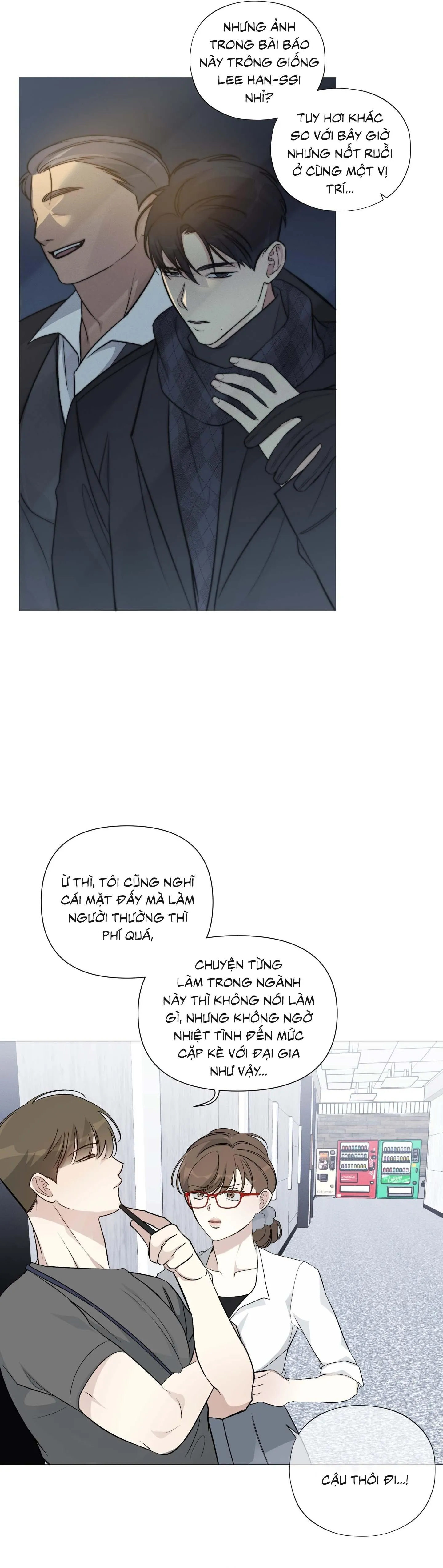 Tin Đồn Chapter 7 Trang 11