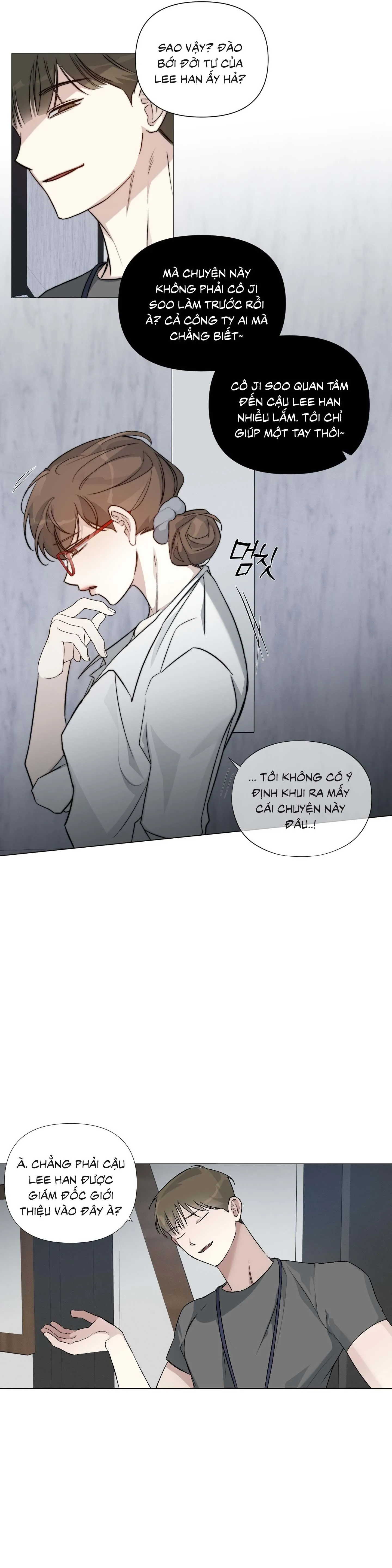 Tin Đồn Chapter 7 Trang 12