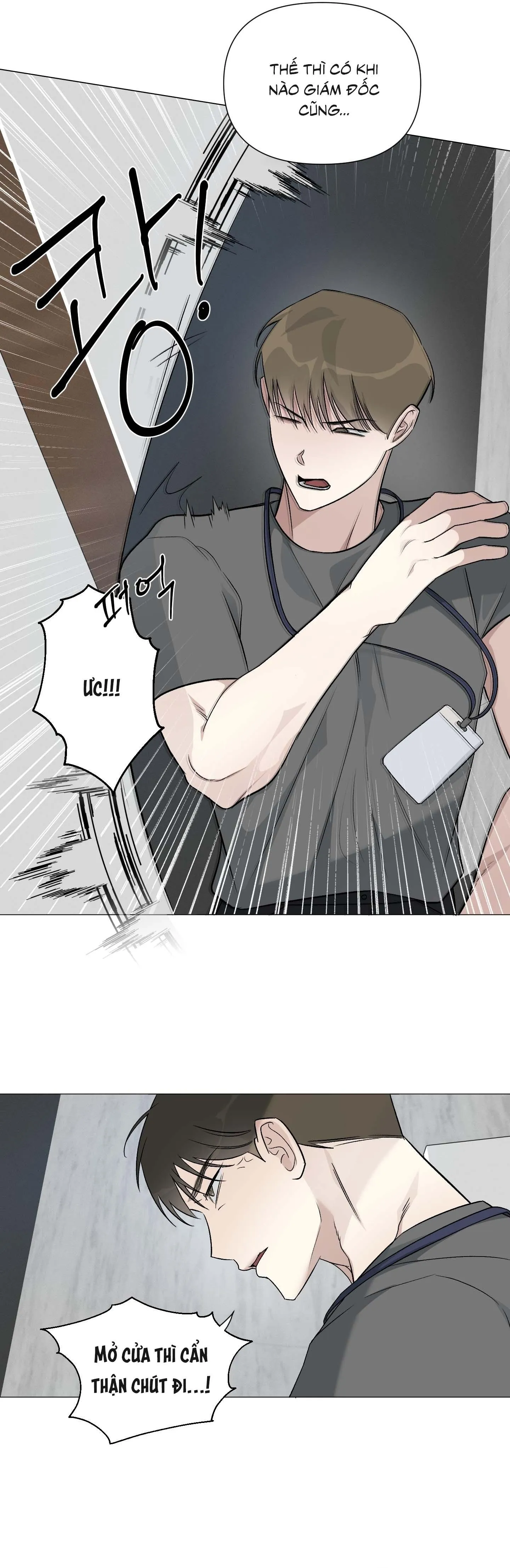 Tin Đồn Chapter 7 Trang 13