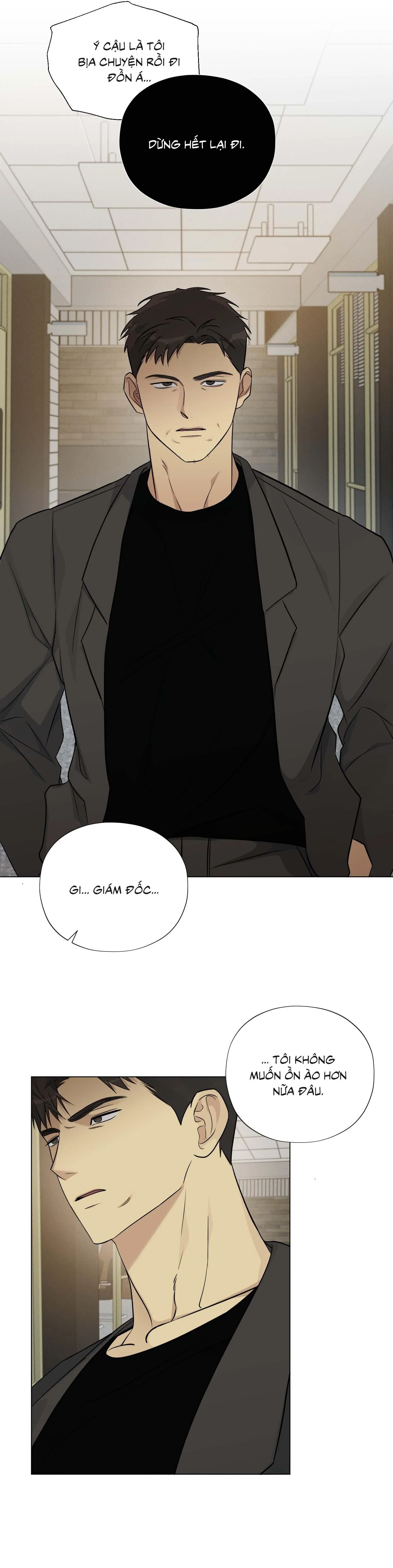 Tin Đồn Chapter 7 Trang 17