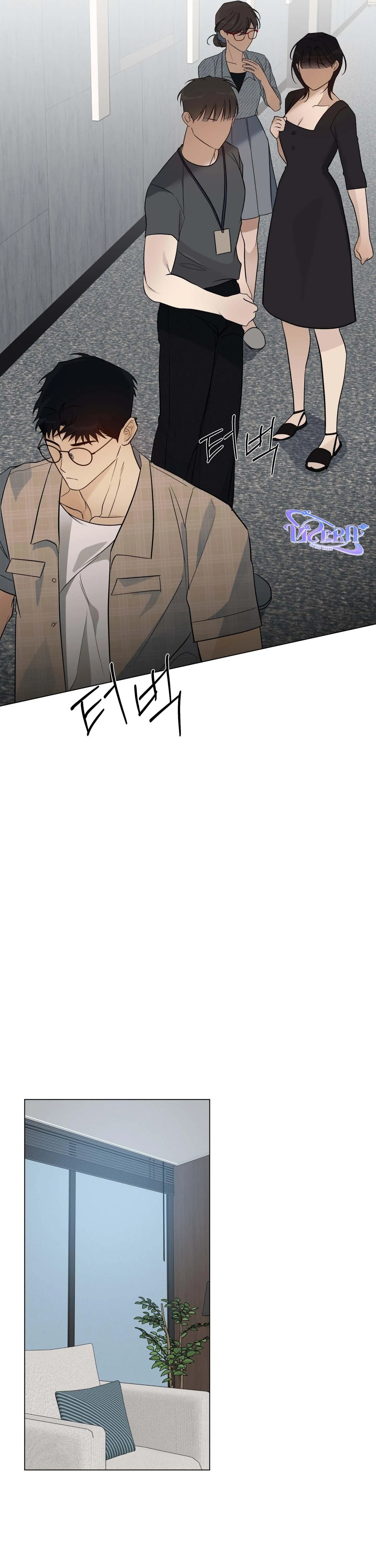 Tin Đồn Chapter 7 Trang 19