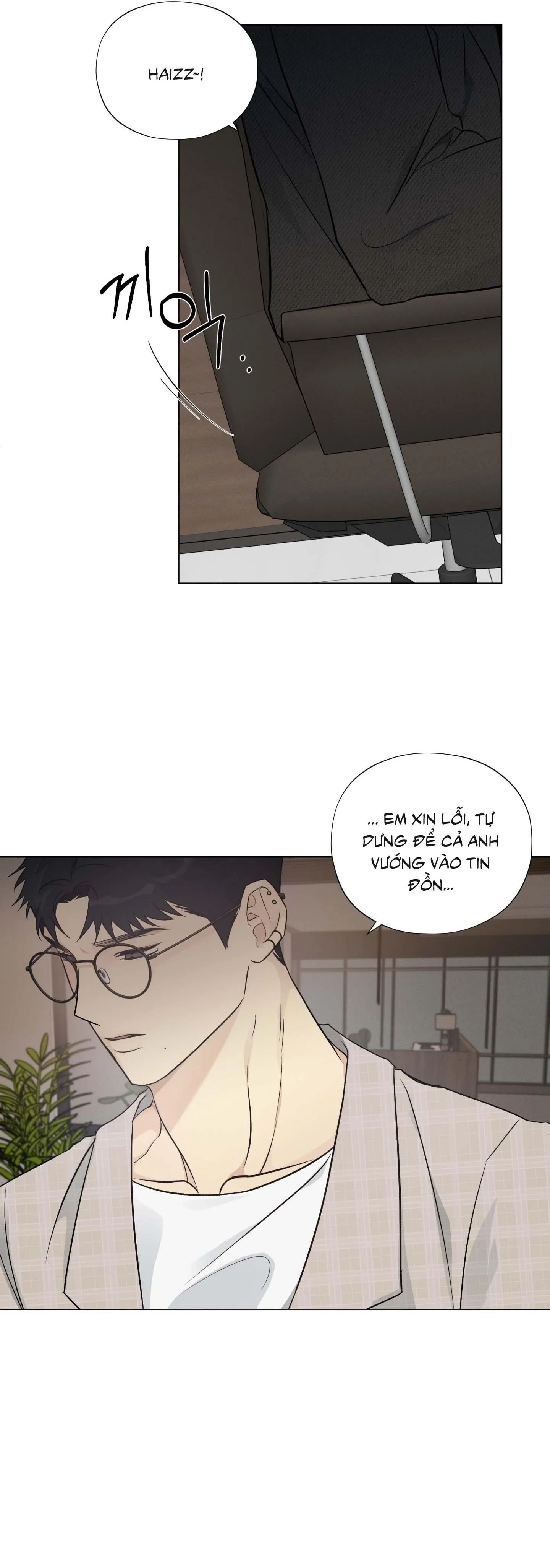 Tin Đồn Chapter 7 Trang 20