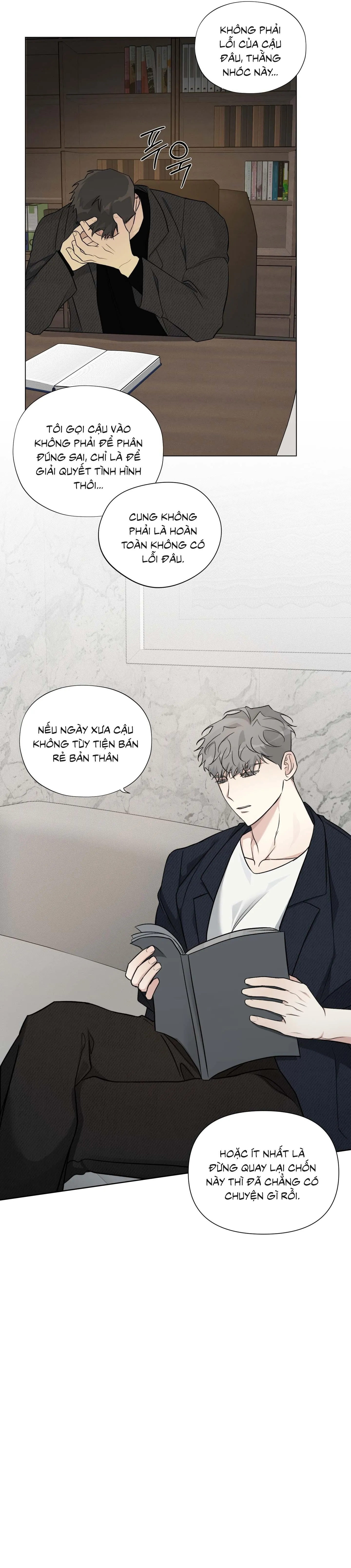 Tin Đồn Chapter 7 Trang 21