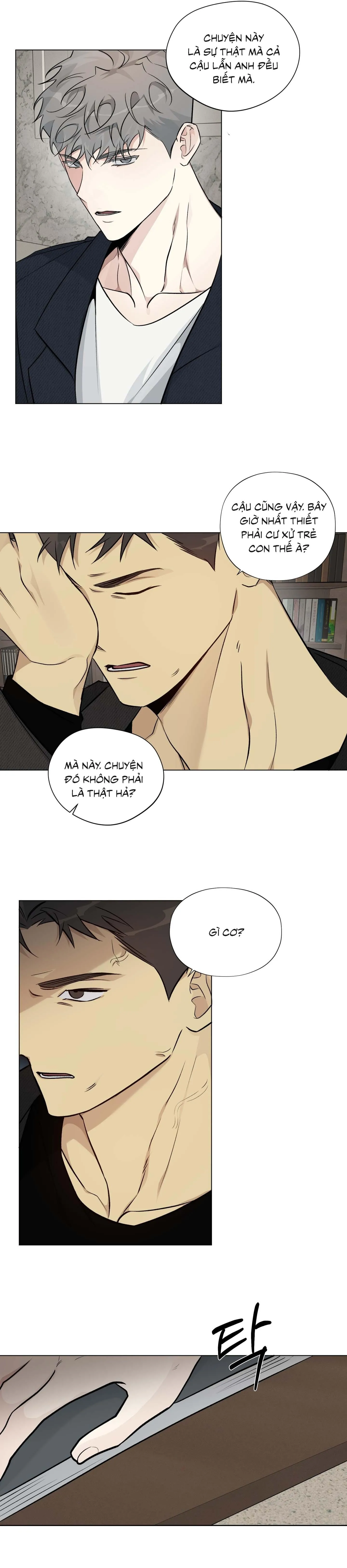 Tin Đồn Chapter 7 Trang 22