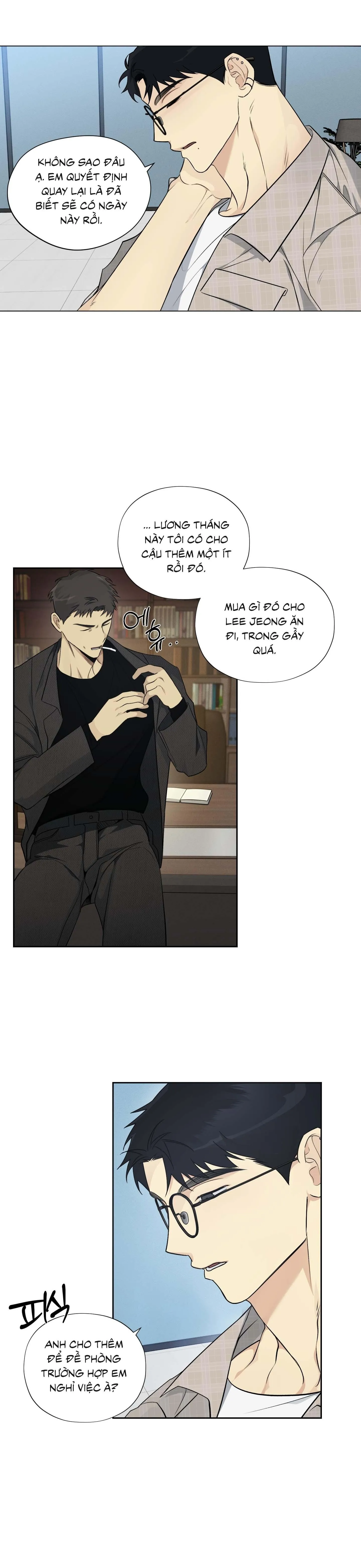 Tin Đồn Chapter 7 Trang 26