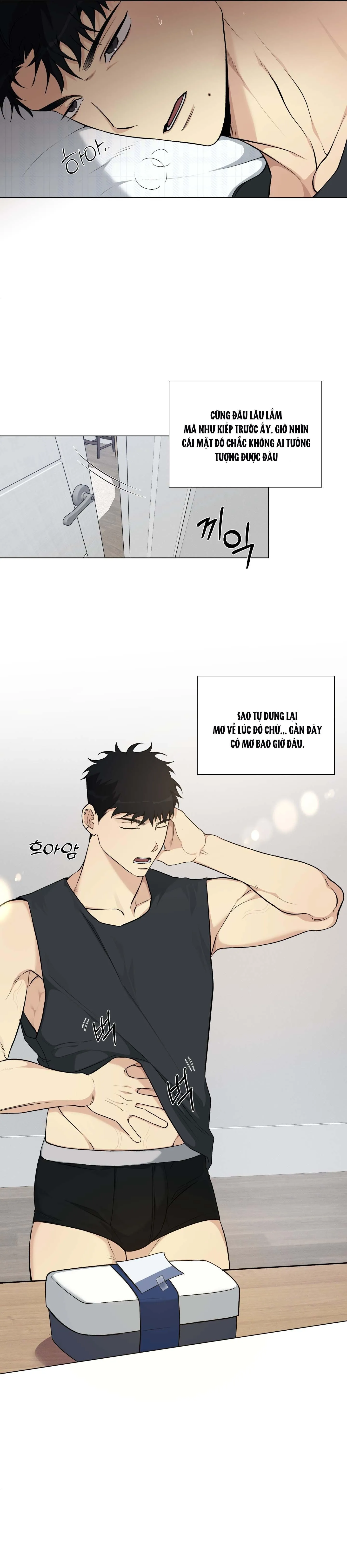 Tin Đồn Chapter 8 Trang 5