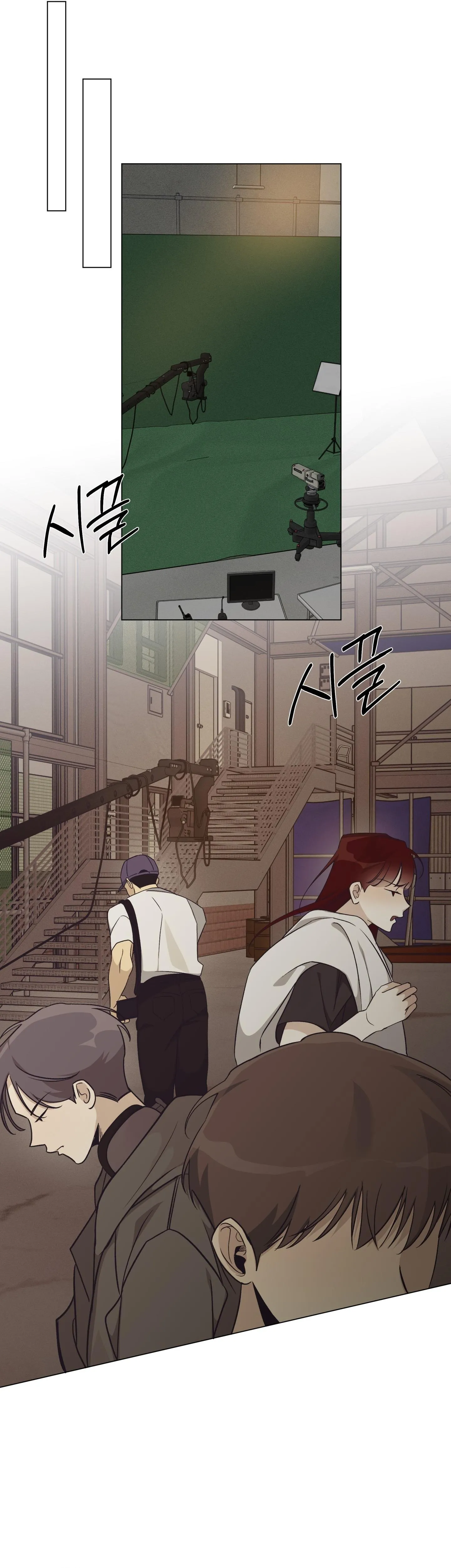 Tin Đồn Chapter 8 Trang 20