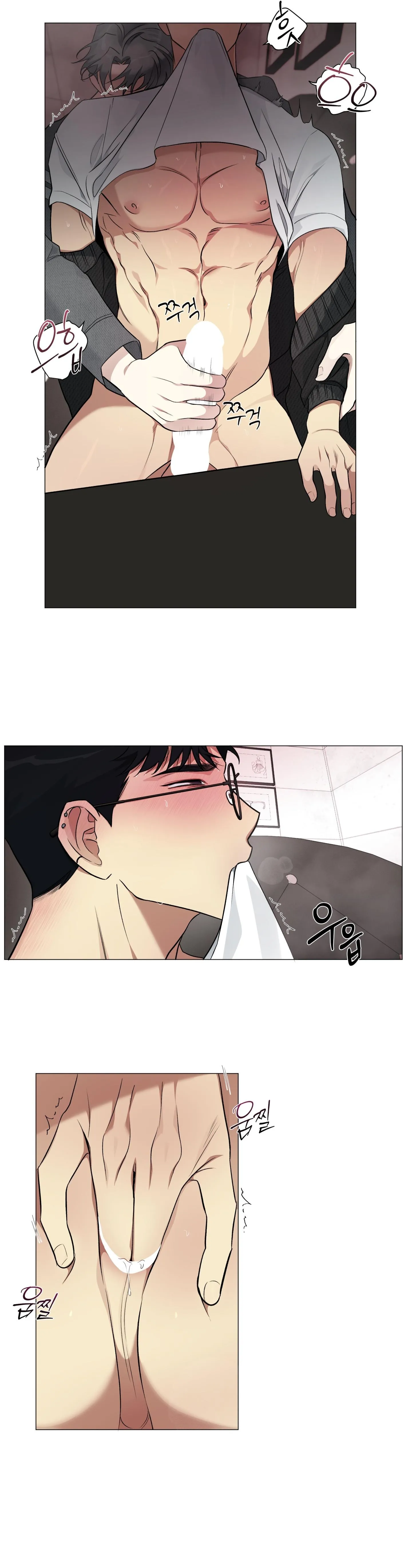 Tin Đồn Chapter 9 Trang 13