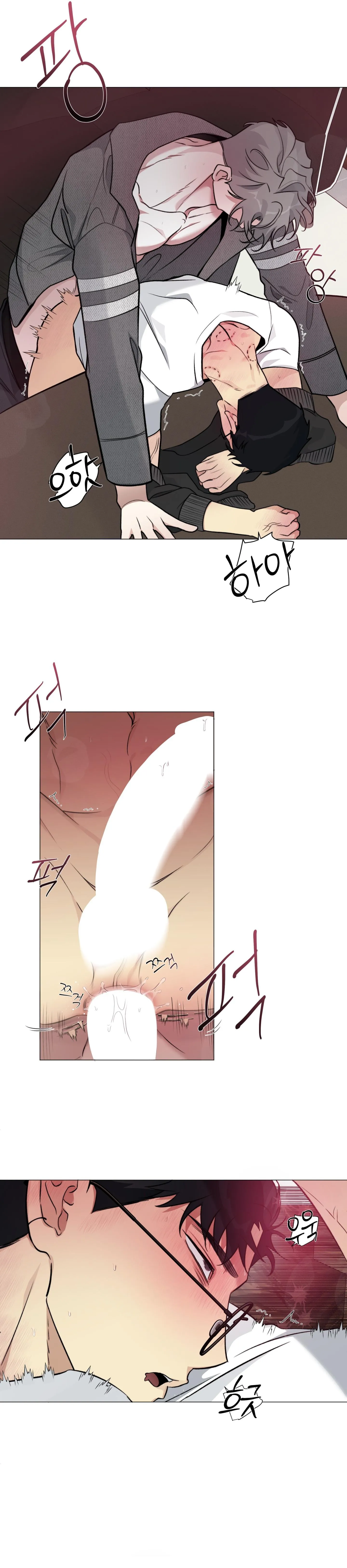 Tin Đồn Chapter 9 Trang 22