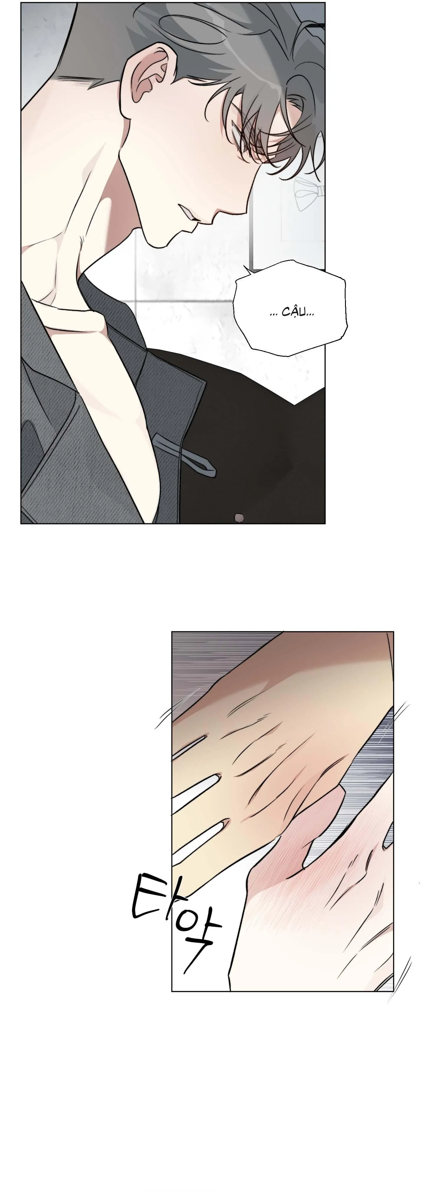 Tin Đồn Chapter 10 Trang 21