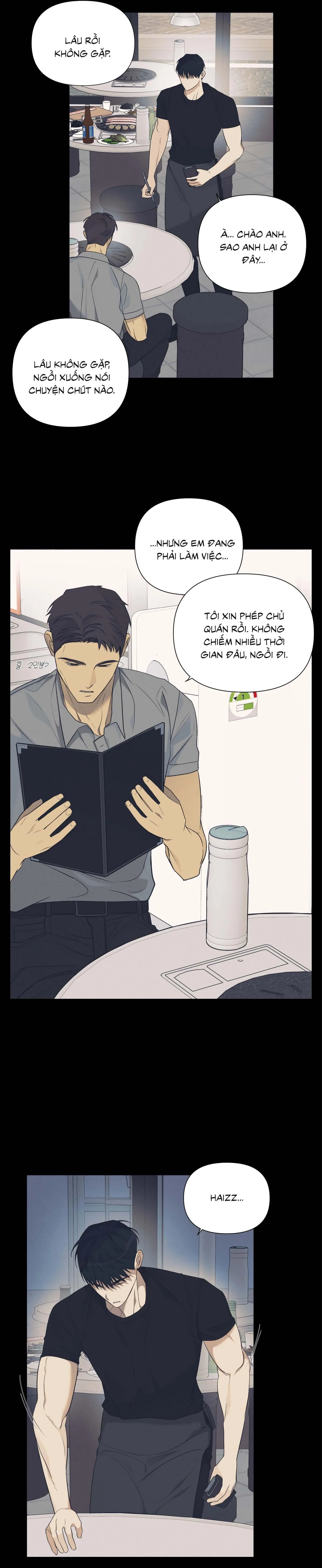 Tin Đồn Chapter 11 Trang 11