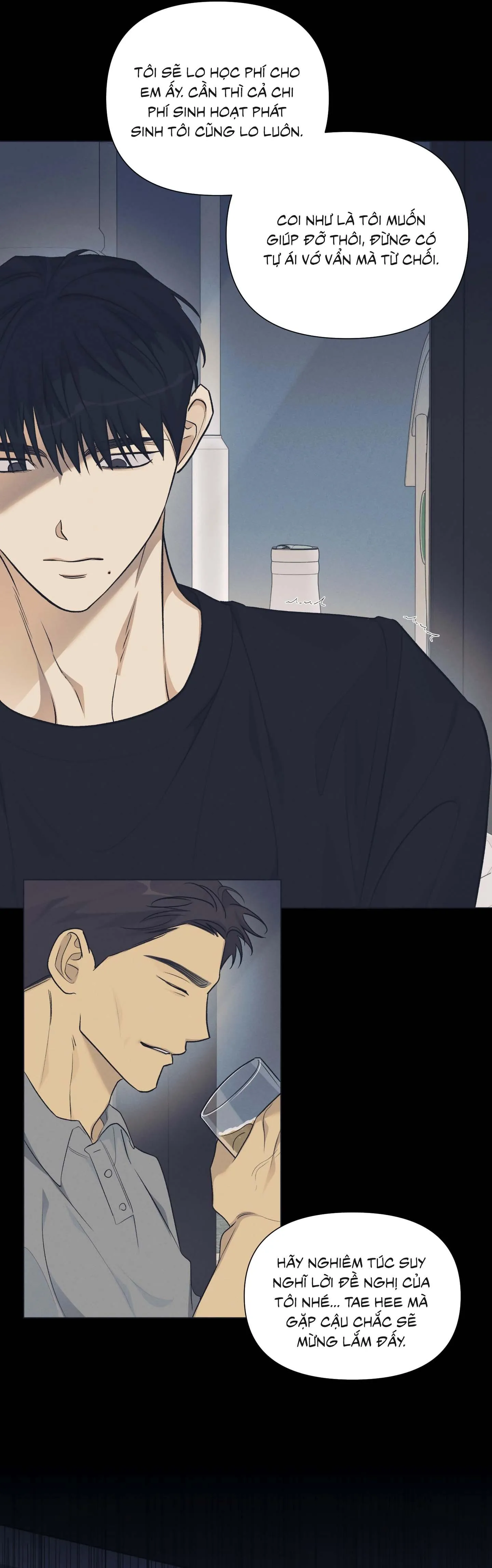 Tin Đồn Chapter 11 Trang 17